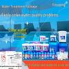 Yi Su Qing Pool Water Treatment Chemical