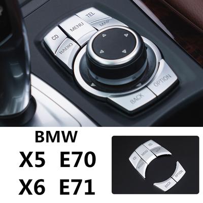 Car Styling Multimedia Knob Button Decorative Sticker for BMW X5 E70 X6 E71 Interior Modification
