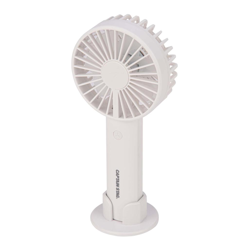 Captain Stag Outdoor Portable Handy Hyper Handy Wind Speed USB Comes with Strap and White (CAPTAIN STAG) Fan, Fan, 2-Blade Fan, 3-Level Adjustment,