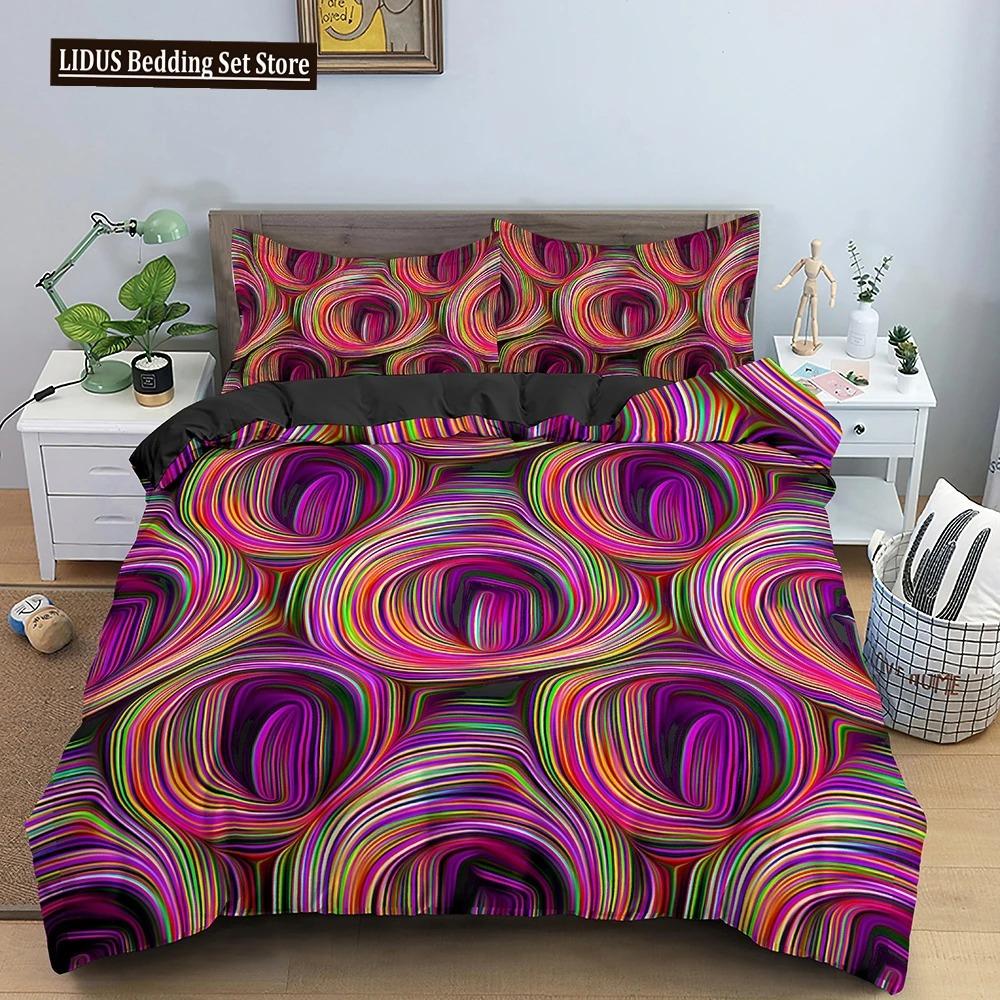 

Геометрический комплект пододеяльника Постельное белье Твин Фулл Кинг Квин Сайз Психоделический 3D Абстрактный Для Детей Подростков Полиэстер Пододеяльник 70x133cm 2pcs