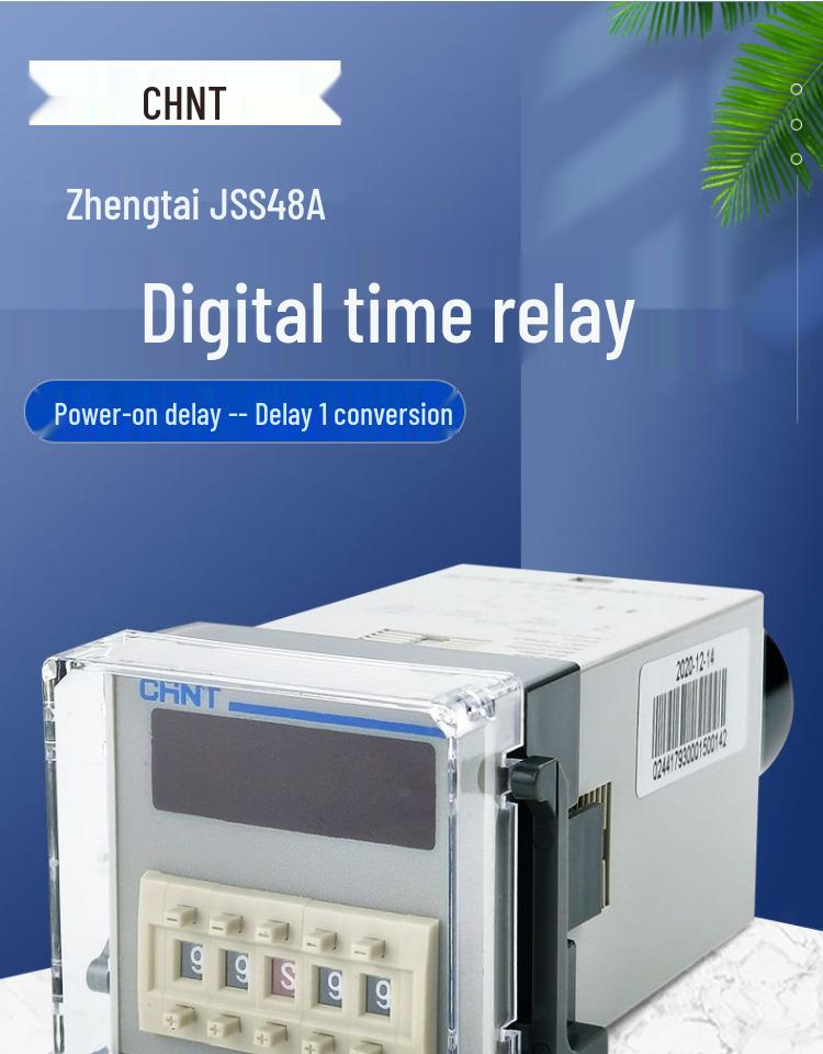 JSS48A-S/2Z Digital Cyclic Time Relay with Display, Energization Delay, AC/DC 24V-48V/220V/380V