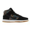Men's Sneakers SB Dunk High Aztec Geometry Black/Rio-Teal-White-Black