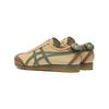 Onitsuka Tiger MEXICO 66 Coverage Support Casual Shoes Unisex Brown 1183C621-201