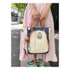 Nylon College Style Girl Backpack With Embroidery And Splicing For School Use