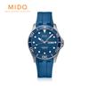 Ocean Star 200C M0424301704100