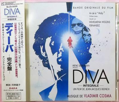 Albums de musique