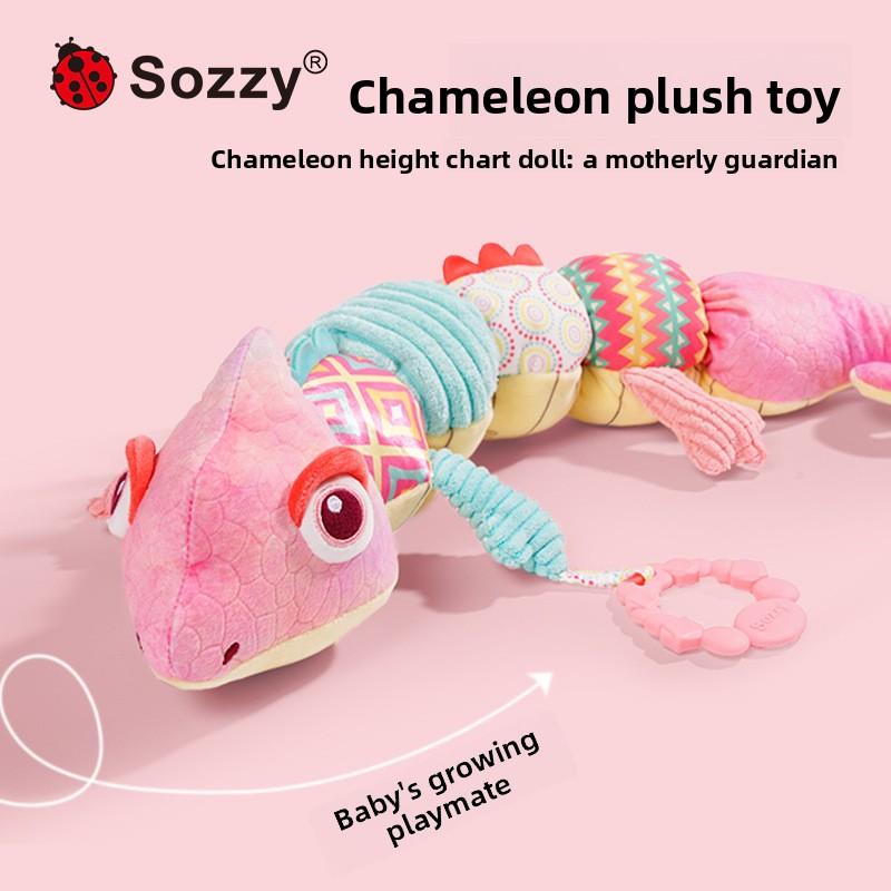 Chameleon Height Ruler Newborn Baby Soothing Doll Plush Baby Toy 0-1 Years Old Puzzle