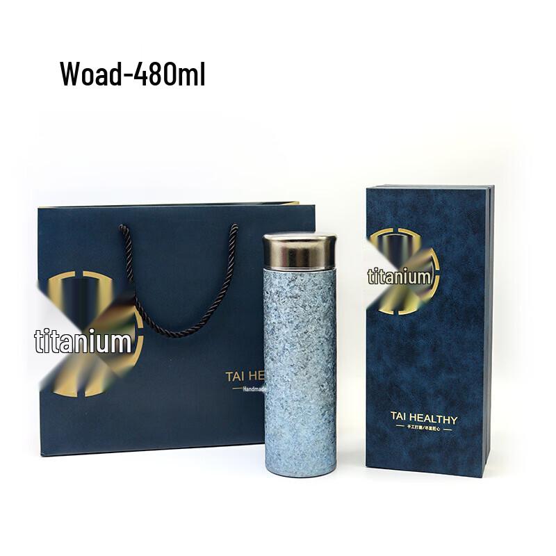 Zhi Yue Titanium Insulated Portable Mug