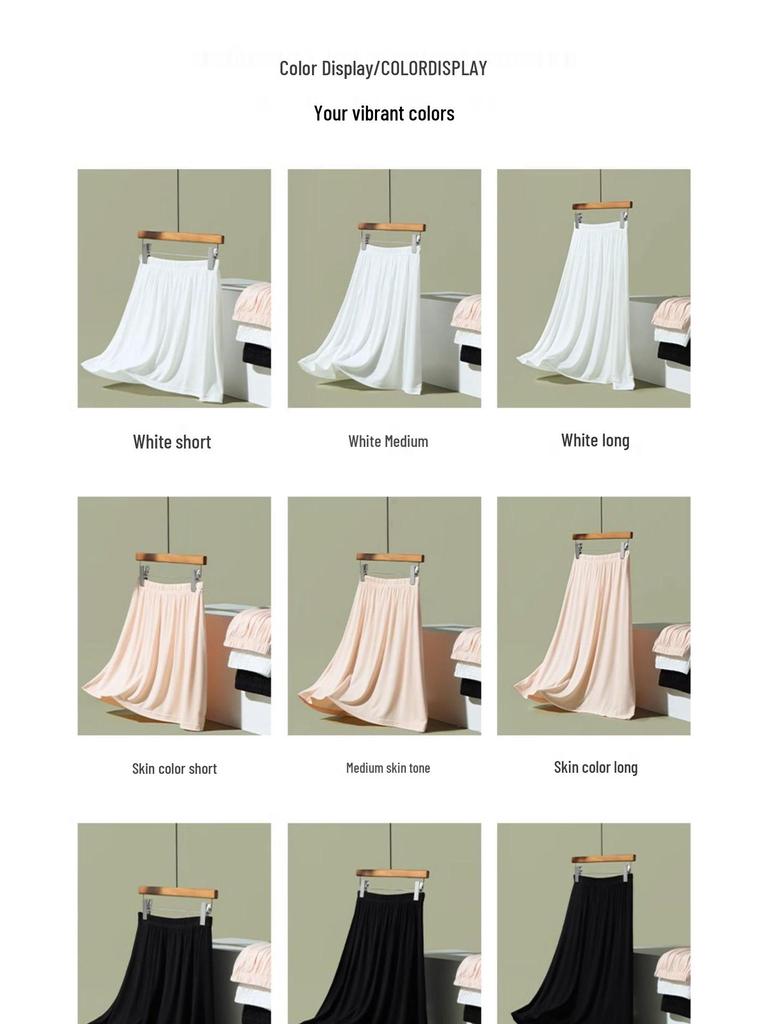 White Modal Anti-Exposure Mid-Length Petticoat Skirt