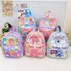 Adorable Cartoon Bear Kids Backpack For Preschoolers In Cute And Fashionable Design