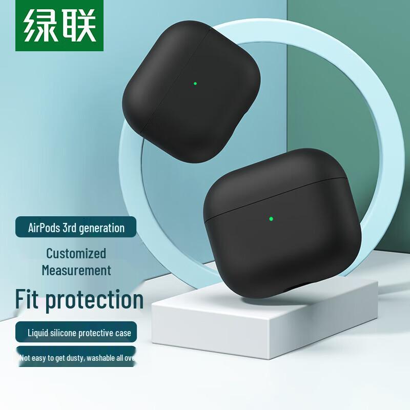 UGREEN AirPods 3 Protective Case