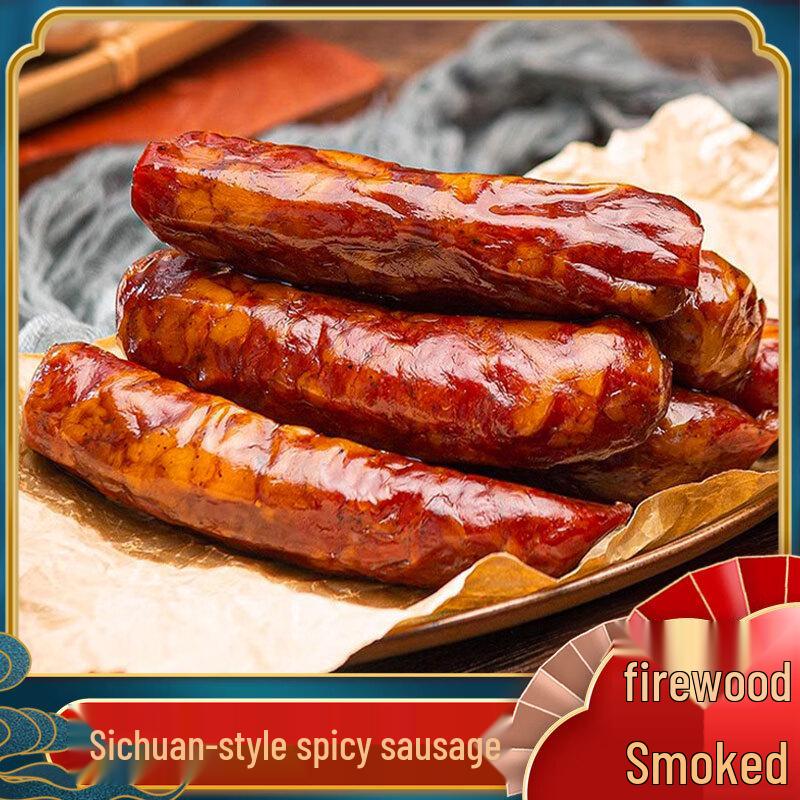 Jinyi Sichuan Wood-Smoked Spicy Cured Sausage