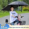 Detachable Pedal Umbrella: Electric Car & Motorcycle Sunshade Canopy