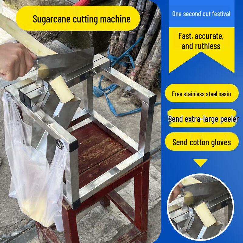 Manual Sugarcane Segmenting and Slicing Machine Bundle with Gloves & Sugarcane Knife