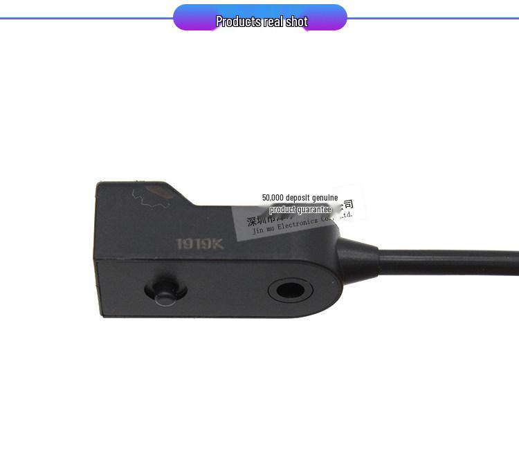 Taiwan RIKO JN04-N Proximity Sensor Switch, DC 3-Wire