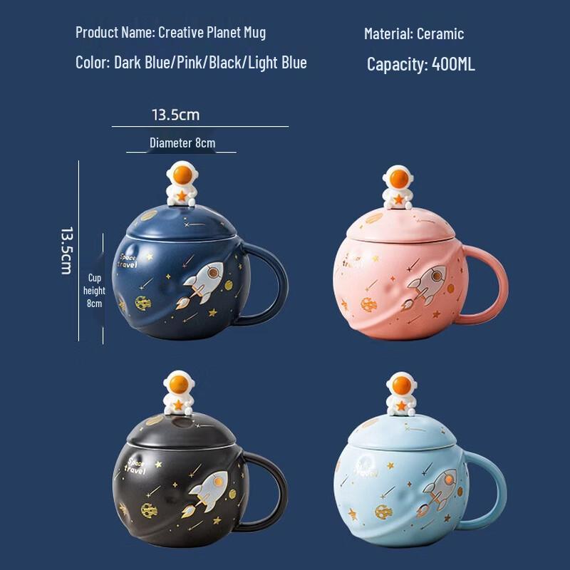 Creative Planet Ceramic Mug with Lid & Spoon