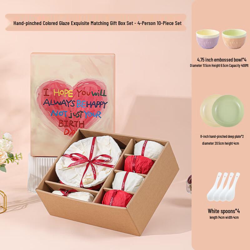 Huazao Baijia SW Underglaze Ceramic Dining Set