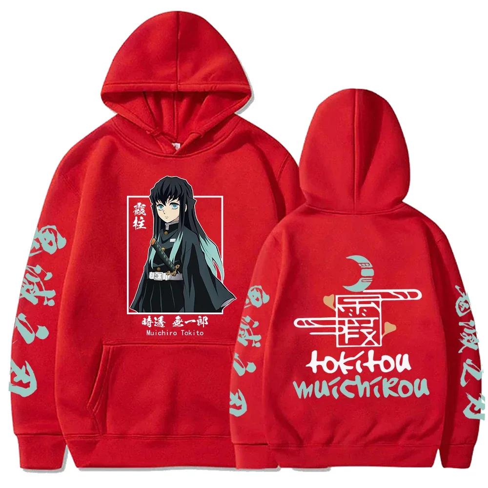 Hoodies Demon Slayer Long Sleeve Men and Women Sweatshirts with Casual Hooded Fleece Unisex Pullovers Fashion Pullover Clothing