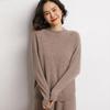 Women's 2024 Autumn/Winter Cashmere Sweater - Solid Color, High-End Knitwear Base Layer