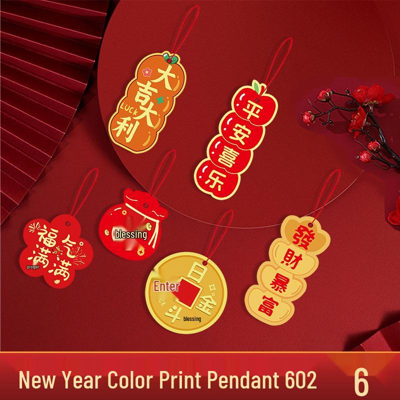 

Подвеска-бонсай «Денежное дерево» на новоселье с подвесной карточкой для церемонии новоселья