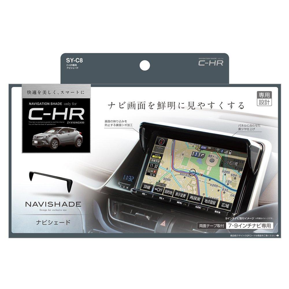 Tsuchiya Yac Car Model Specification Toyota CHR Exclusive Navigation Shade C-HR SY-C8