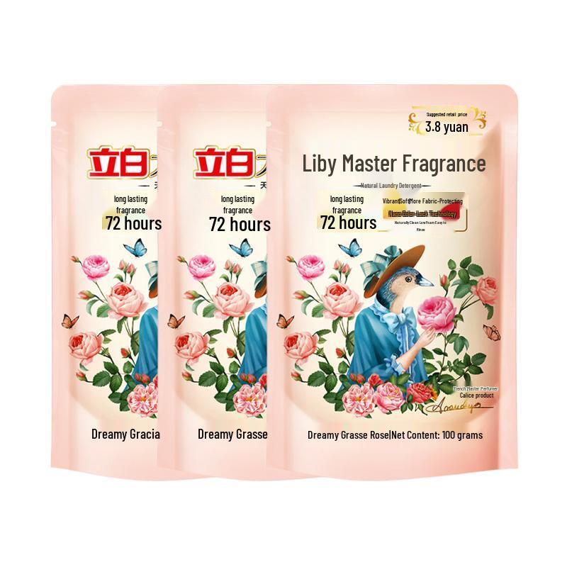 L'Oréal Daily Essentials Gift Set