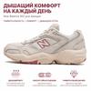 New Balance NB 452 Comfortable Versatile Lace-Up Mesh Low-Top Marathon Running Shoes Women Sneaker Light-Milk-Tea-Beige WX452CW