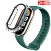 2 PACK Silicone Strap+case For Xiaomi Mi band 8 Replacement miband8 sport Bracelet Accessories smart band 8 waterproof cover