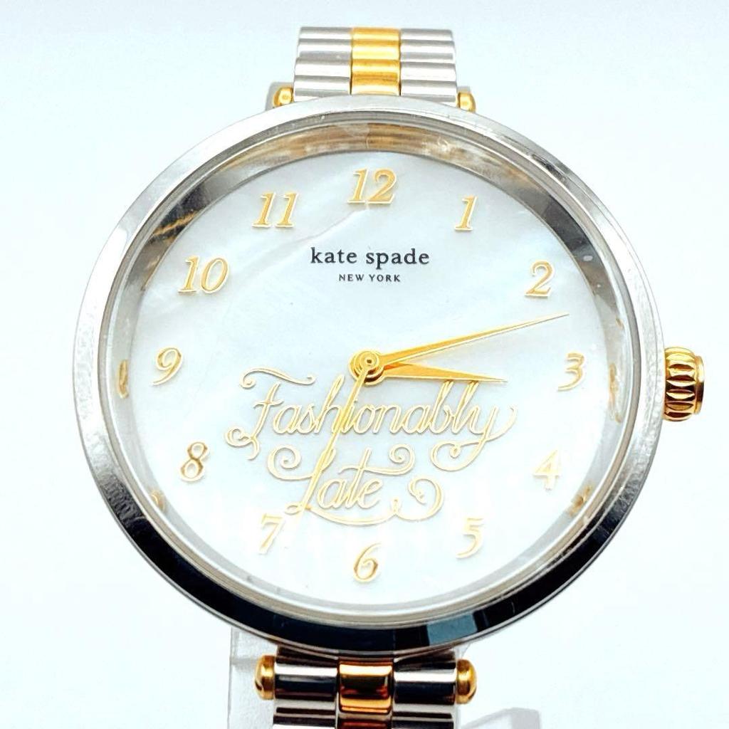Used Kate Spade Watch, Mother-of-pearl Dial, with Box, Battery Replaced, Working, Beautiful Condition, Ladies