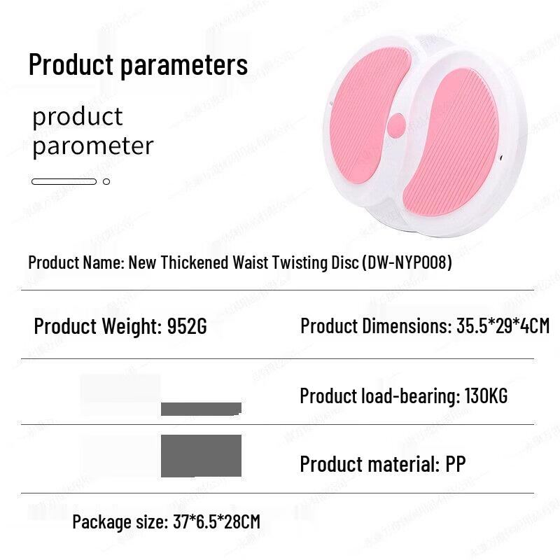 WEZHO Waist Twister Exercise Disc