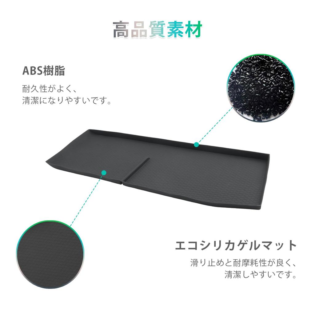 GAFAT Car Storage Box for Toyota Roomy Tank Passenger Seat Open Tray Dashboard Silicone Front Passenger Seat Storage Interior Accessories for Toyota