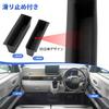 Auto Spec Compatible with Honda New N-BOX JF5/JF6 JOY nbox