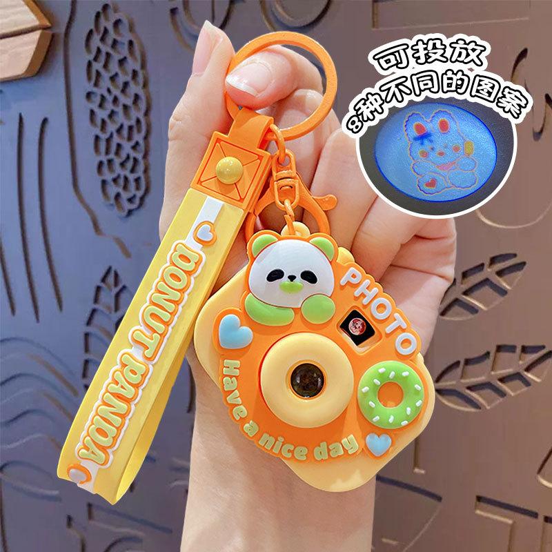 Cute Cartoon Panda Projector Camera Keychain Creative Car Bag Pendant Doll Key Chain Ornament