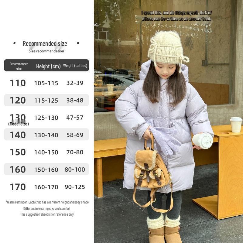 

YOJIA Girls Long Hooded Down Jacket - 2025 Winter Kids Thickened Warm Coat 110cm фіолетовий
