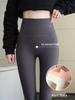 Women's Gray Plus Size Yoga Pants - Thickened Velvet for Spring, Autumn, and Winter