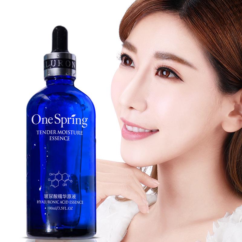 100ml Moisturizing Essence Brighten Skin Color Anti-Wrinkle Lighten Fine Lines Face Serum
