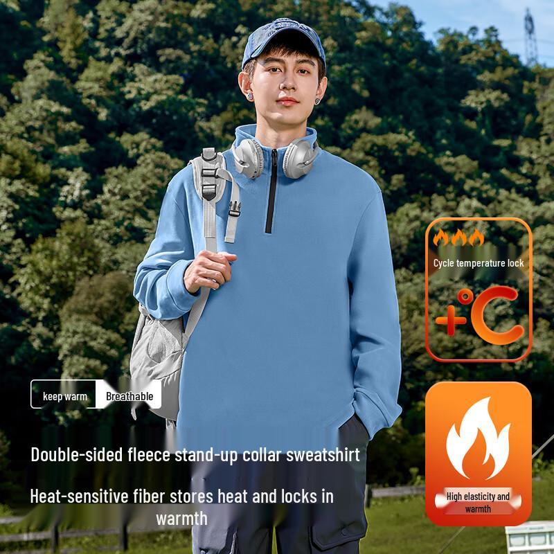 Baleno Men's Double-Sided Fleece Half-Zip Stand Collar Sweatshirt