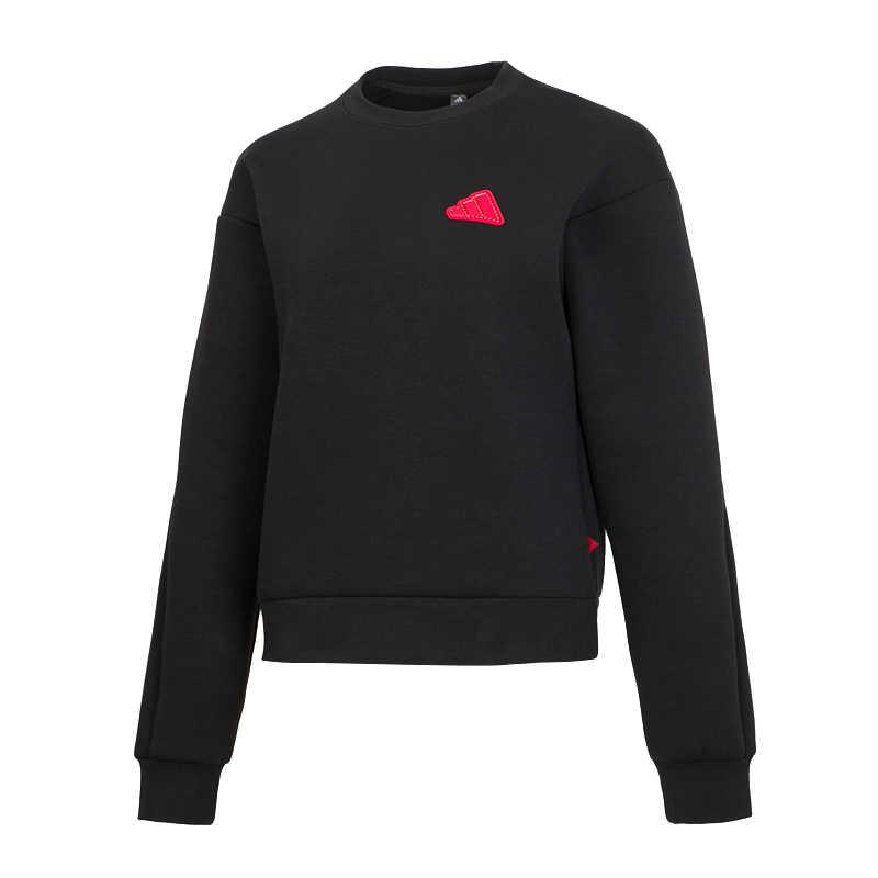 

Adidas Sweatshirt Women s Black JZ1639 175/100A/XXL
