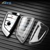 Fashion Car Remote Key Cover Case Shell For Bmw F20 F15 F16 F48 G20 G30 X1 X3 X4 X5 X6 X7 G11 G05 G01 G02 Tpu Auto Accessories