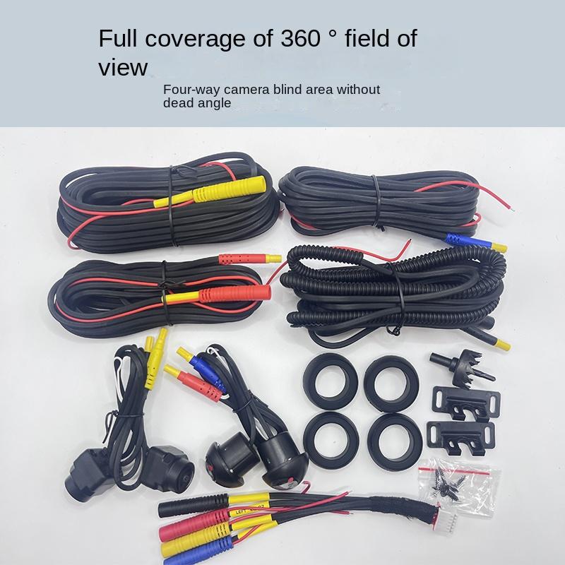 Car 360 panoramic camera SN307-2053 AHD1080P HD camera car 360 panoramic accessories Android radio multimedia