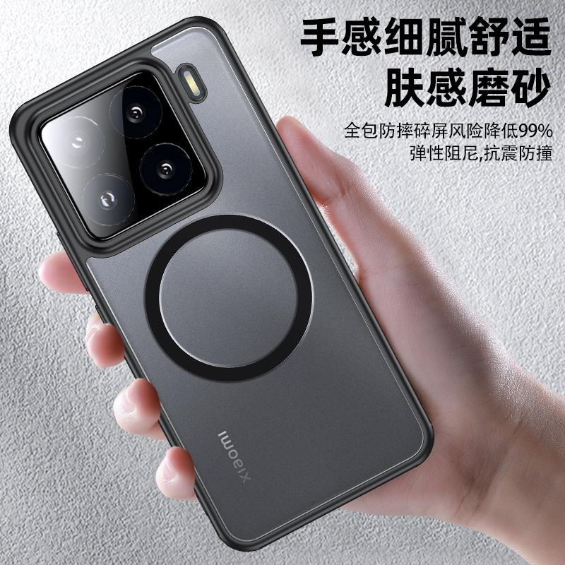 Applicable to Mi 15Pro armor mobile phone case magsafe magnetic suction Mi 14T transparent anti-drop protective case