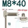 304 Stainless Steel T-Slot T-Head Bolt for Aluminum Profiles (20/30/40/45)