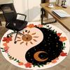 1pc Sun Moon Yin Yang Carpet, Round Non Slip Durable Large Size Office Carpet, Suitable for Office