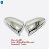 Chrome / Carbon Fiber Rearview Mirror Shell Rain Eyebrow Weatherstrip Shield Shade Cover Trim For Hyundai Tucson NX4  - 2025