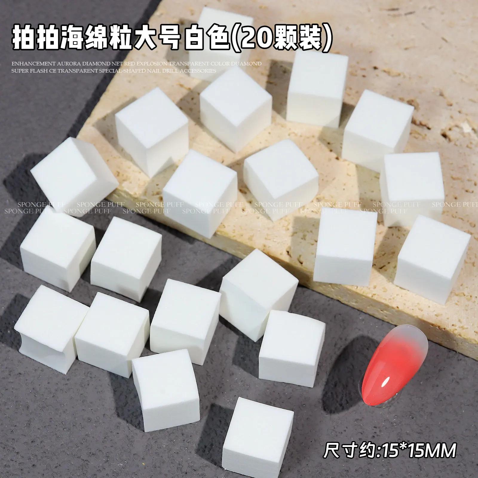 

1 см Красочный Мини Квадратный Косметический Спонж Пуховка для Макияжа Пудра Влажный Сухой Макияж Маникюр Градиентный Спонж Инструменты для Ногтей