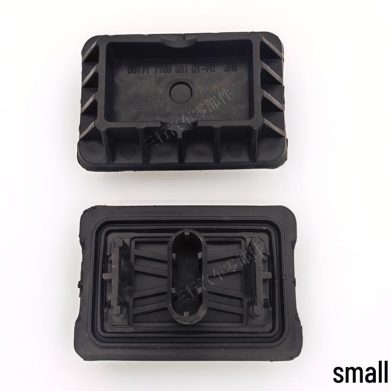 BMW 1/3/5/6/7 Series Car Jack Support Pad, Underbody Lift Rubber Block 5171723719.