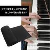 TVETE Piano Cover, Piano Keyboard Cover (Black), Dustproof Cover for 88 Keys, Lightweight and Wear-Resistant Nylon Key Cover, Electronic Piano Cover,