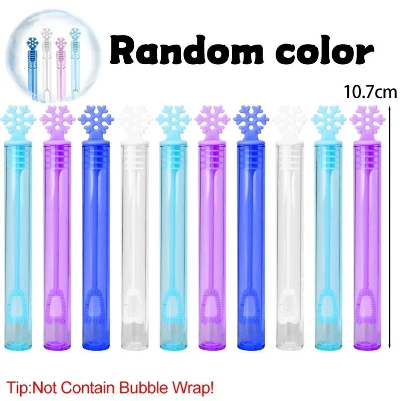 

100/10 шт мини-игрушка для мыльных пузырей в виде снежинки, трубка для палочки, включая мыльную воду, детский душ, свадьба, день рождения, вечеринка, декор, рождественский подарок 10PCS