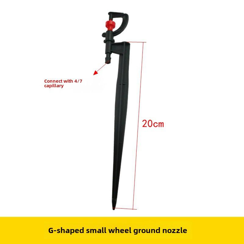 

G-Type вращающийся маленький колесный 18 см микрораспылитель для полива сада