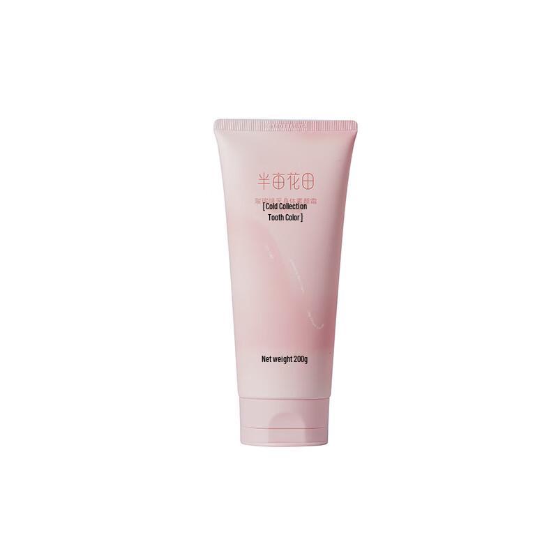 Ban Mu Hua Tian Body Tone-Up Cream